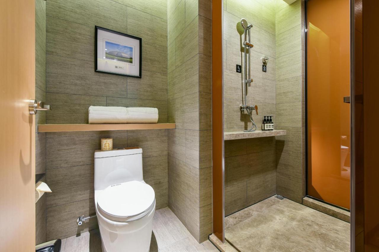 Atour Hotel Beijing Wangjing 798 Art District Zewnętrze zdjęcie