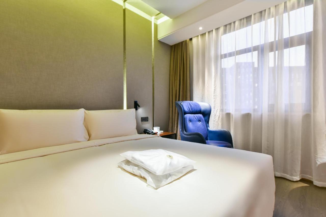 Atour Hotel Beijing Wangjing 798 Art District Zewnętrze zdjęcie