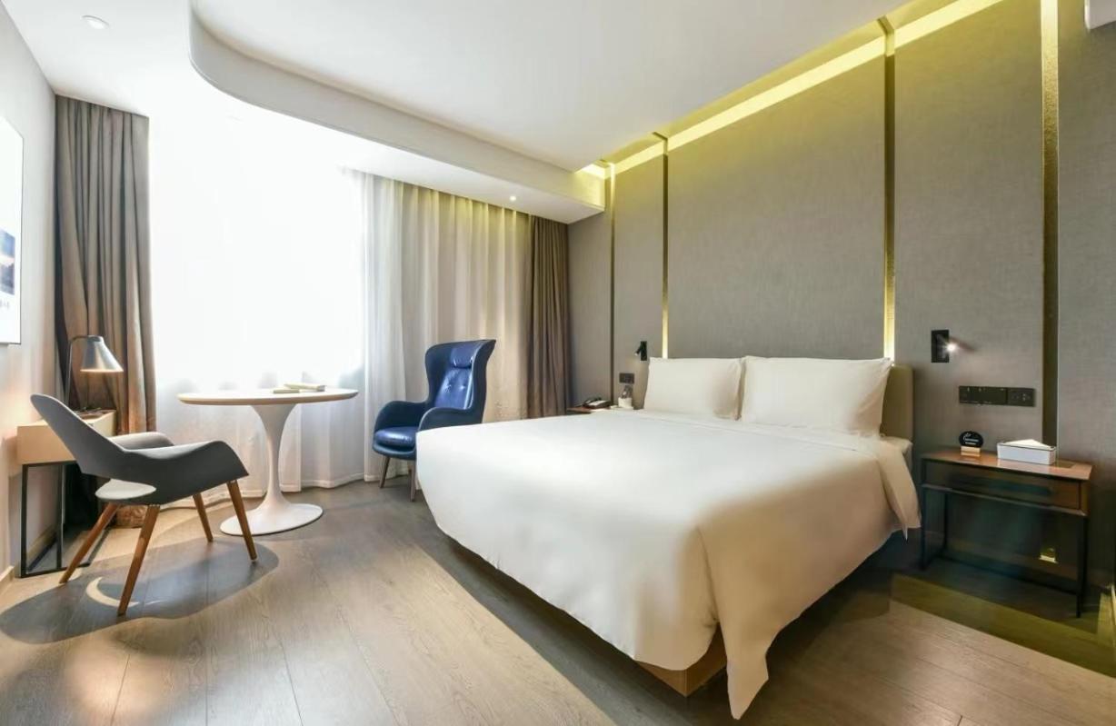 Atour Hotel Beijing Wangjing 798 Art District Zewnętrze zdjęcie