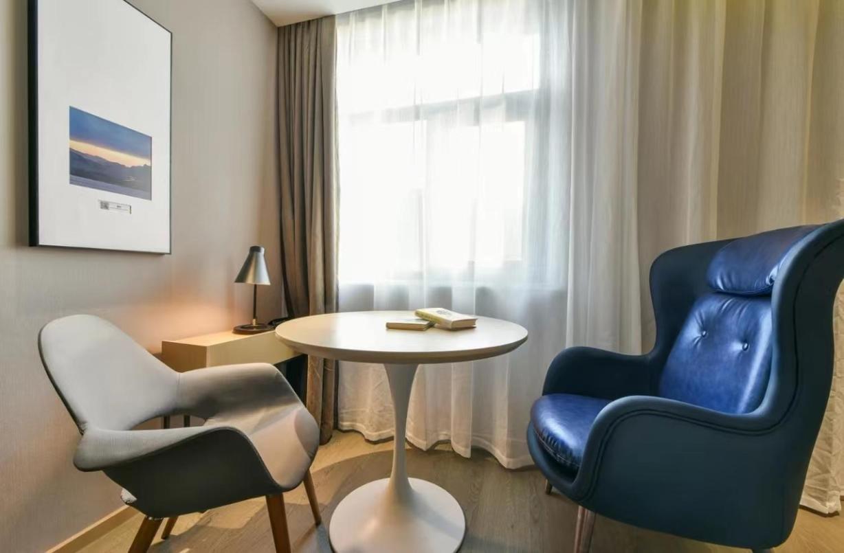 Atour Hotel Beijing Wangjing 798 Art District Zewnętrze zdjęcie