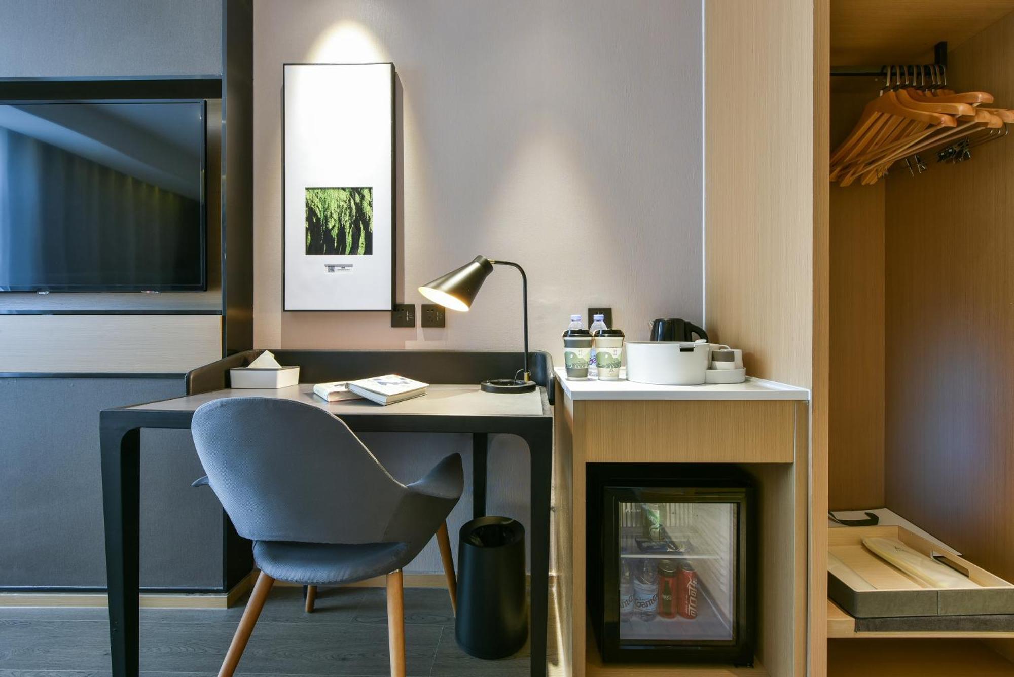 Atour Hotel Beijing Wangjing 798 Art District Zewnętrze zdjęcie
