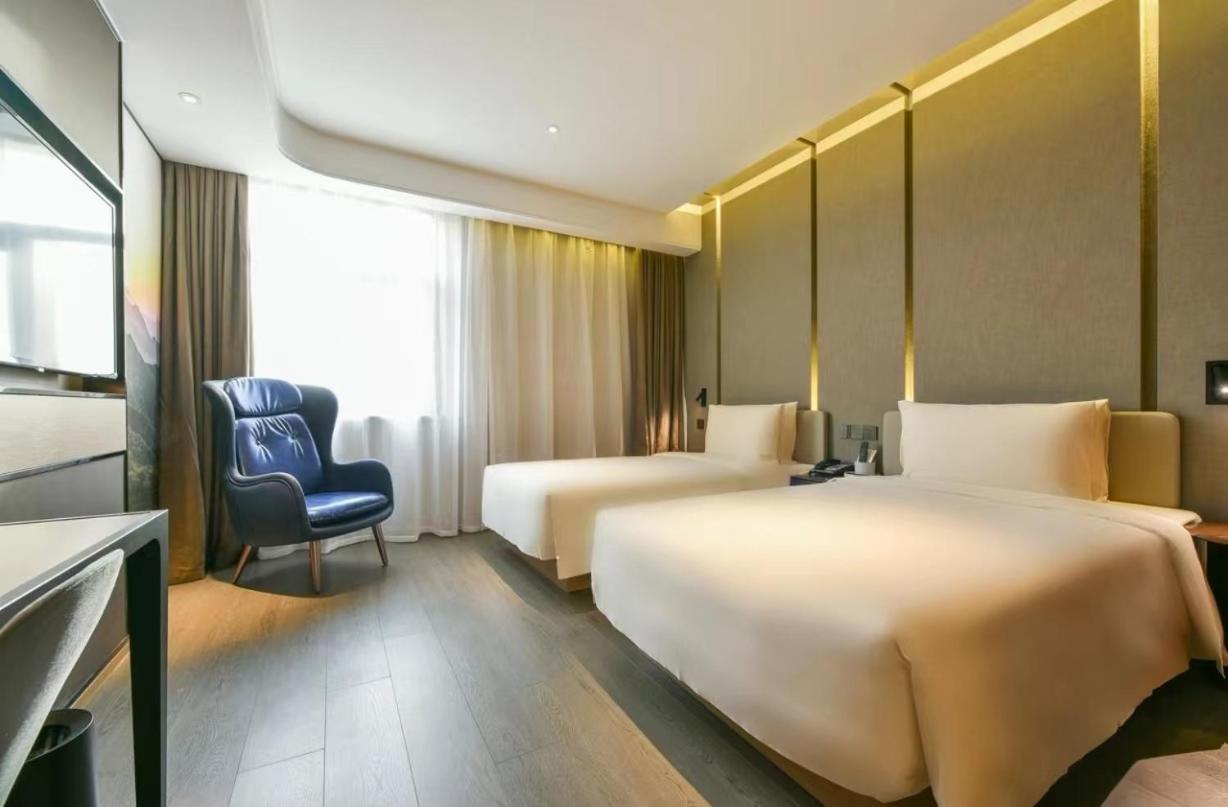 Atour Hotel Beijing Wangjing 798 Art District Zewnętrze zdjęcie