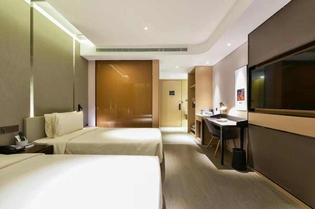 Atour Hotel Beijing Wangjing 798 Art District Zewnętrze zdjęcie