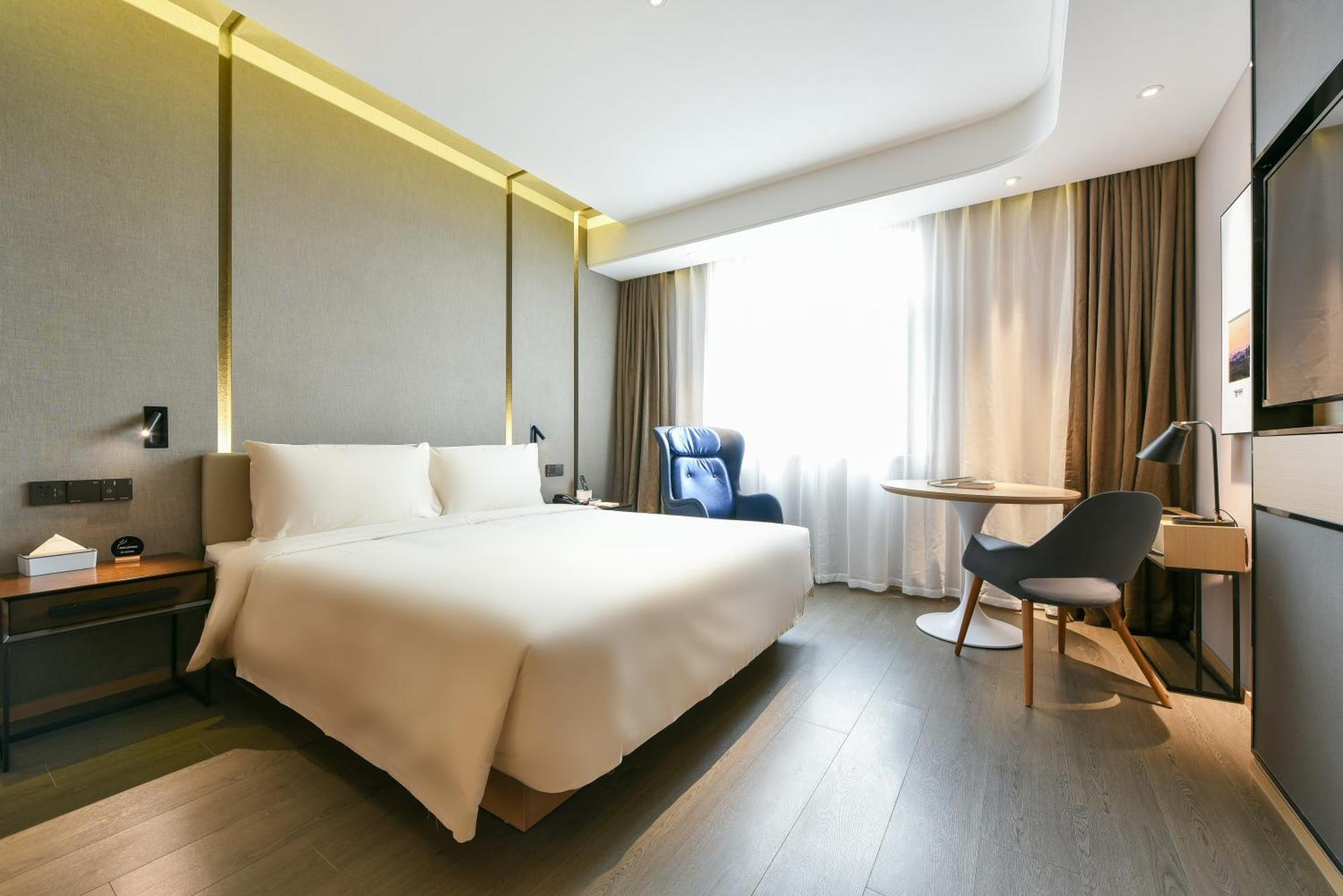 Atour Hotel Beijing Wangjing 798 Art District Zewnętrze zdjęcie