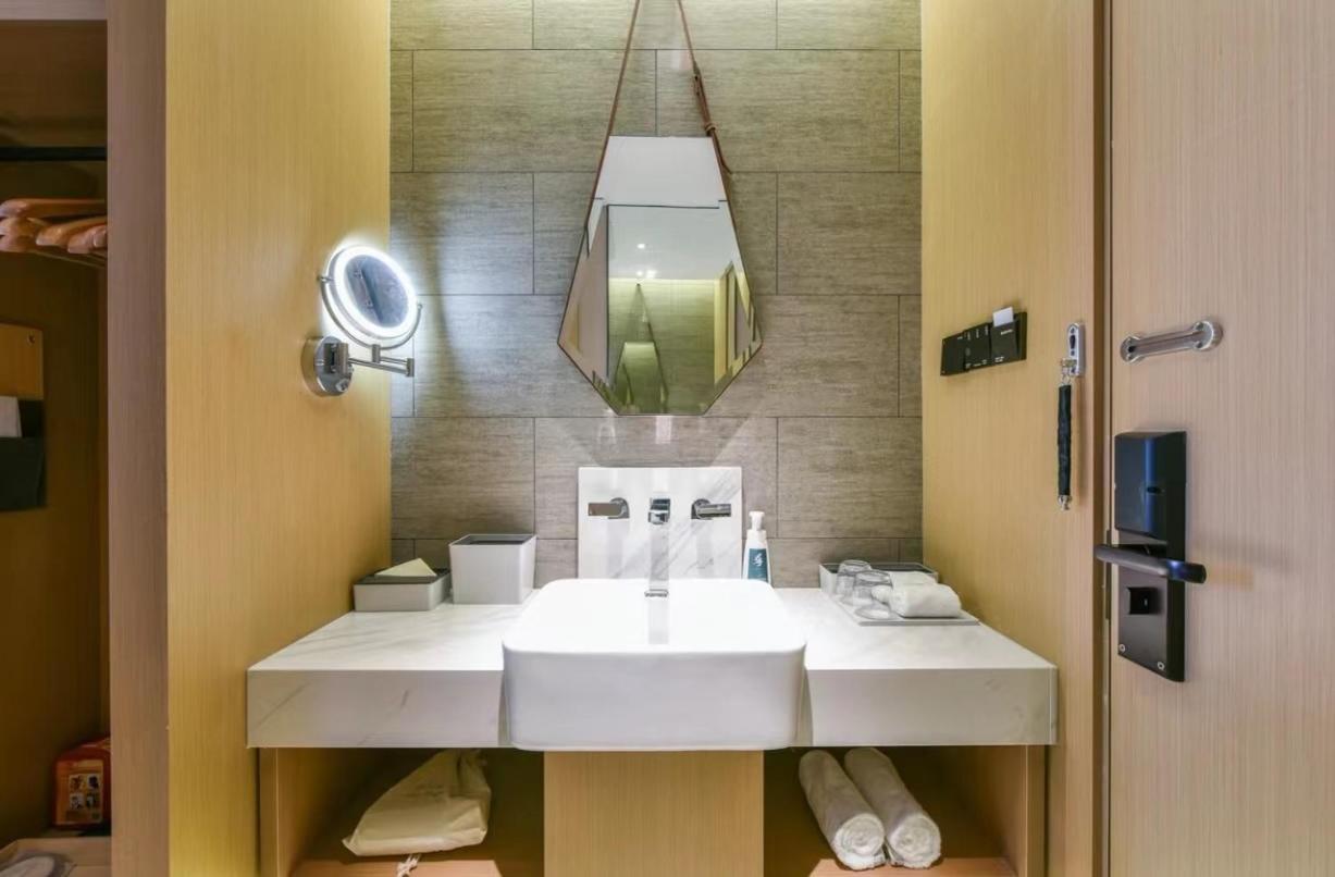 Atour Hotel Beijing Wangjing 798 Art District Zewnętrze zdjęcie