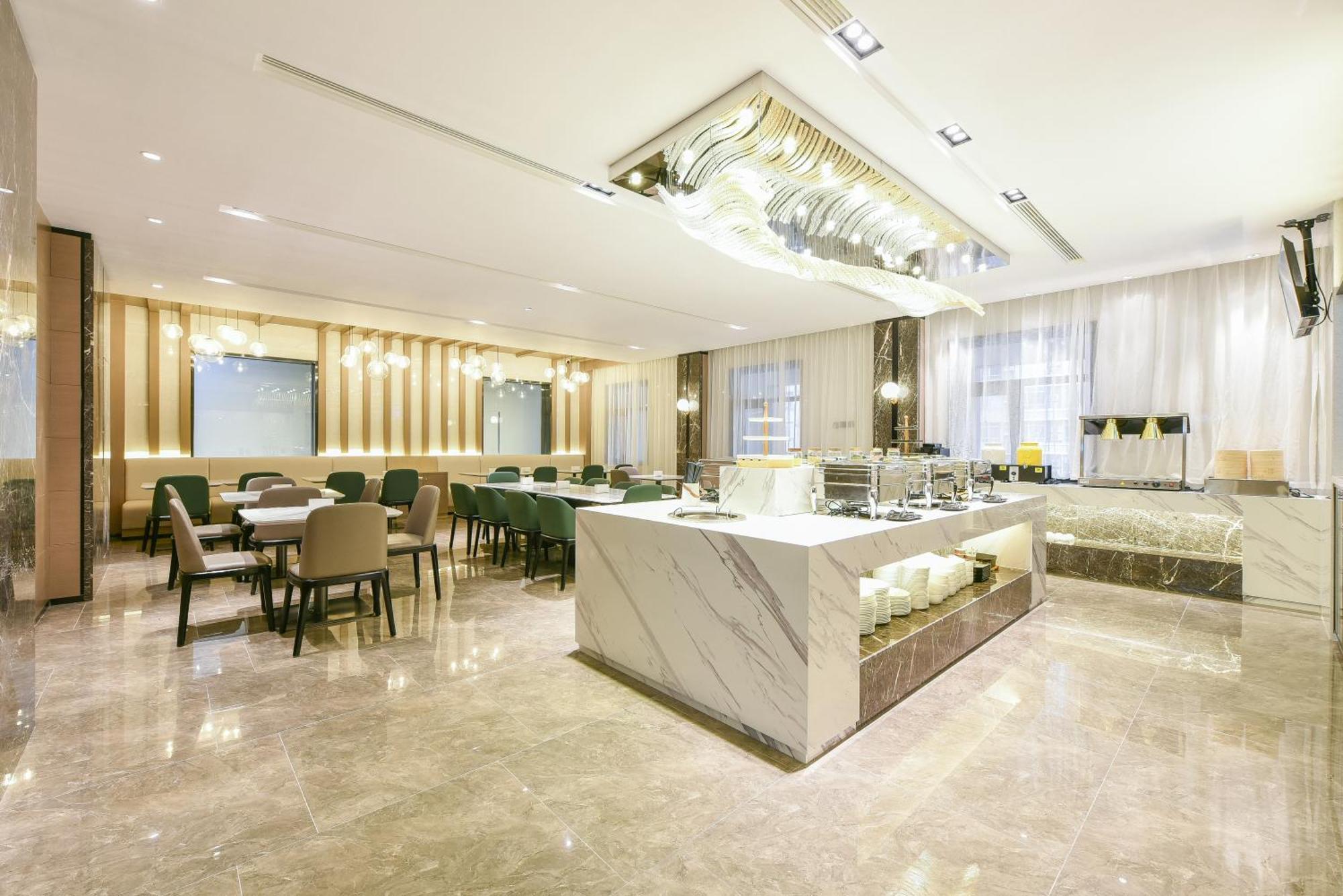 Atour Hotel Beijing Wangjing 798 Art District Zewnętrze zdjęcie
